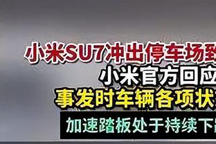 佩杜拉：尤文接近租借乔丹-亨德森18个月，不愿意付转会费