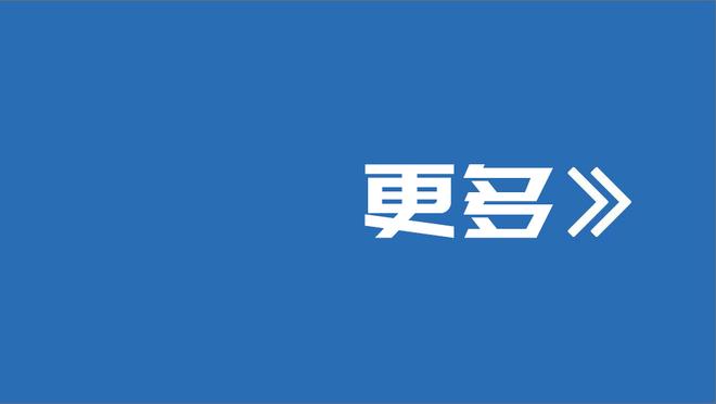 超越凯恩&姆巴佩！C罗点射双响，收获年度第53球登顶年度射手榜！