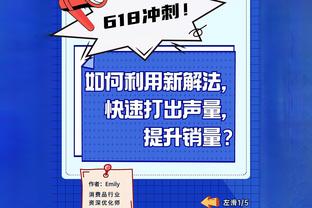 津门虎老将于洋：并不把自己当老队员，新赛季还想竞争上岗