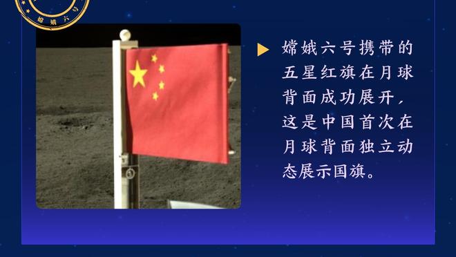 基德：每个人都做出了贡献 没让欧文和东契奇都打超过40分钟