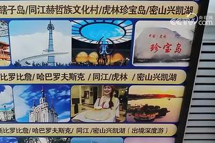 开云官方app下载安装最新版截图2