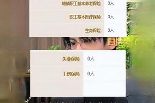 必威体育app网址截图0