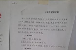 ?付豪把琼斯的牙打掉了！程帅澎拿着牙愤怒地给镜头看！