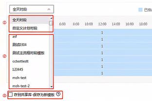 新亚洲一哥？久保健英身价升至6000万欧，与金玟哉并列亚洲第一