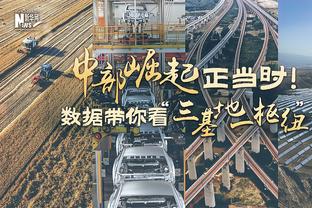 ?孙铭徽40+14 赵嘉仁26+7 王哲林33+15 广厦加时力克上海